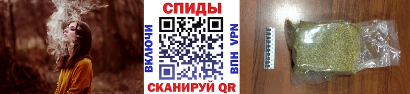 БУТИРАТ Butirat  Купить где  Новотроицк 