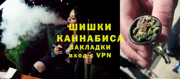 крисы Тихорецк
