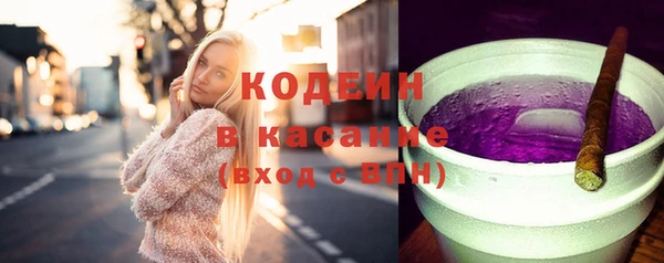 трава Тутаев
