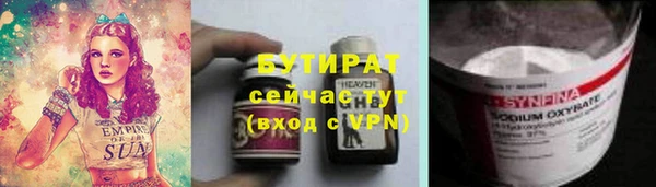 скорость mdpv Тында