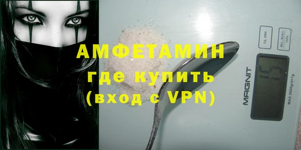 каннабис Тобольск