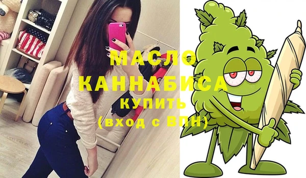 крисы Тихорецк