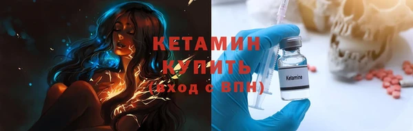 крисы Тихорецк