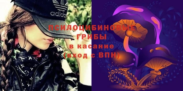 скорость mdpv Тында