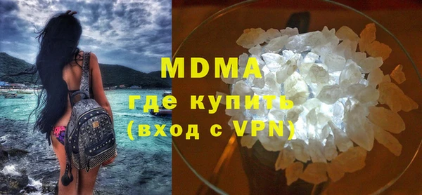 крисы Тихорецк