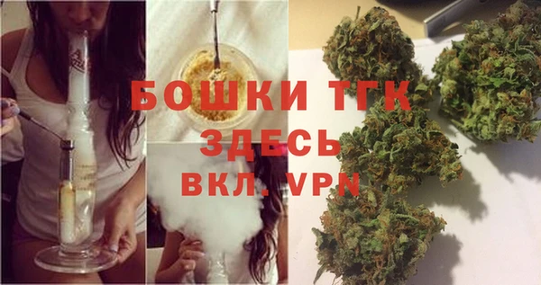крисы Тихорецк