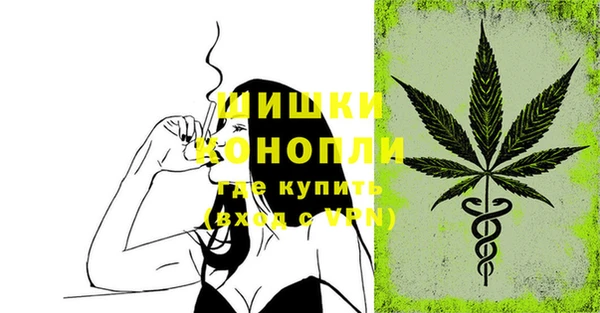 трава Тутаев