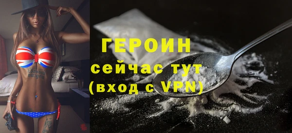 марки lsd Тихвин