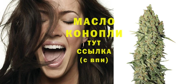 скорость mdpv Тында
