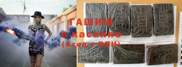 трава Тутаев